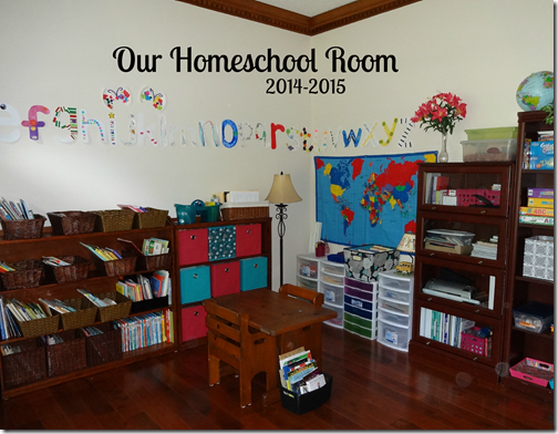 homeschoolroom4
