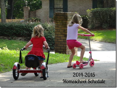 homeschoolschedule